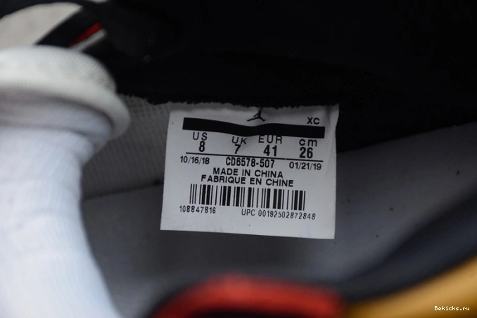 Reps BK air chicago jordan lakers 1 cd6578-507 nike sb 1108